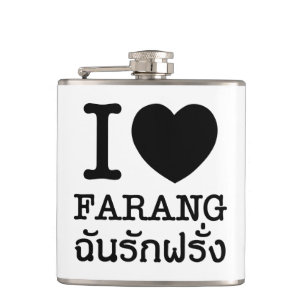 I Black Heart (Love) Farang Hip Flask