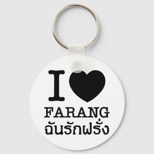 I Black Heart (Love) Farang Key Ring