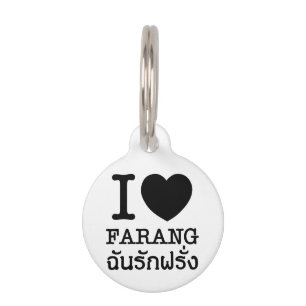 I Black Heart (Love) Farang Pet Tag