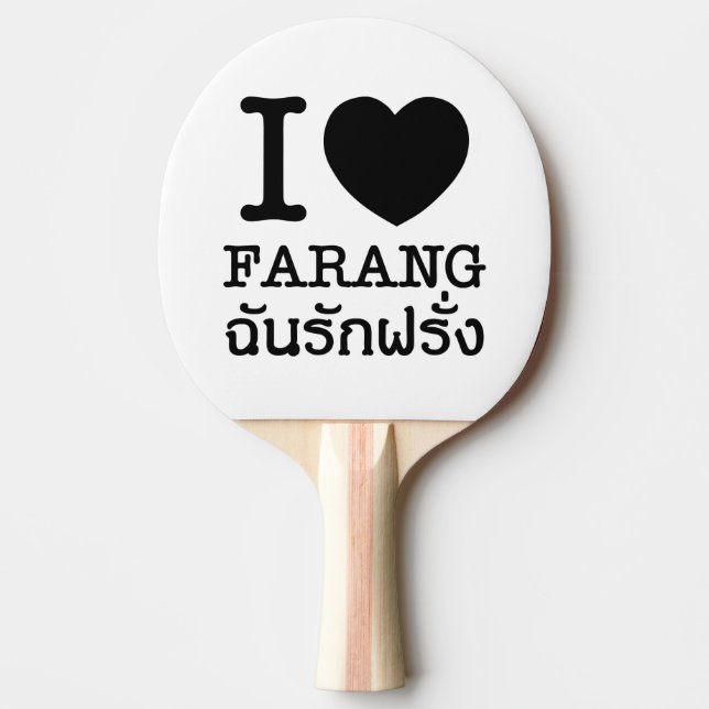 I Black Heart (Love) Farang Ping Pong Paddle (Front)