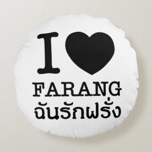 I Black Heart (Love) Farang Round Cushion