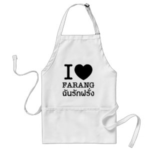 I Black Heart (Love) Farang Standard Apron
