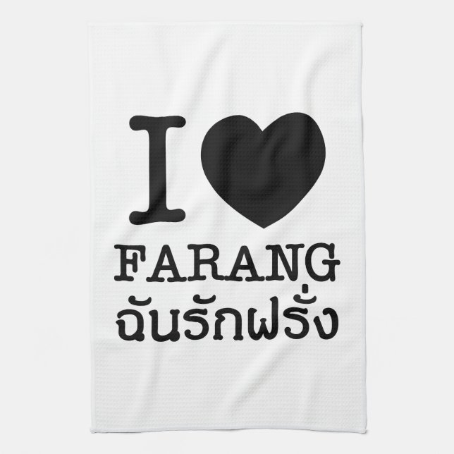 I Black Heart (Love) Farang Tea Towel (Vertical)
