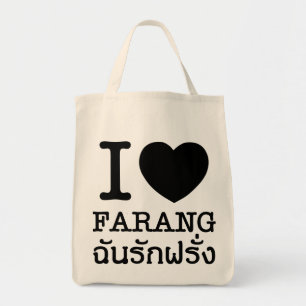 I Black Heart (Love) Farang Tote Bag