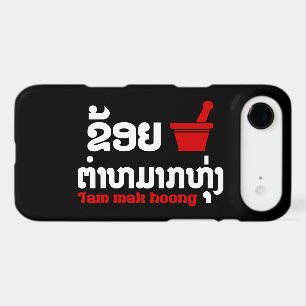 I Bok Bok (Love) Tam Mak Hoong Case-Mate iPhone Ca