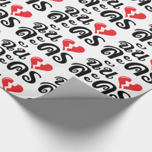 I Broken Heart (Love) Lakhon ★ Thai Language ★ Wrapping Paper