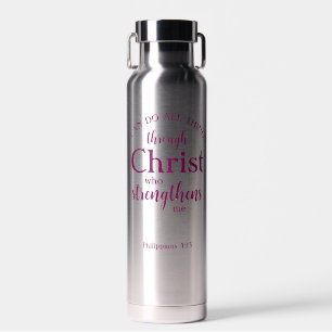 I Can Do All Things Personalised Name Faith Gift Water Bottle