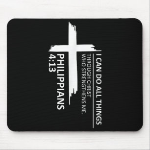 I Can Do All Things Philipans 4_13 Insrational Fai Mouse Mat