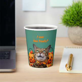 I Can Has Treats Paper Cups
