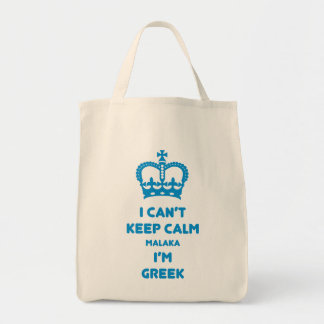 I can't keep calm Malaka ... Tote Bag