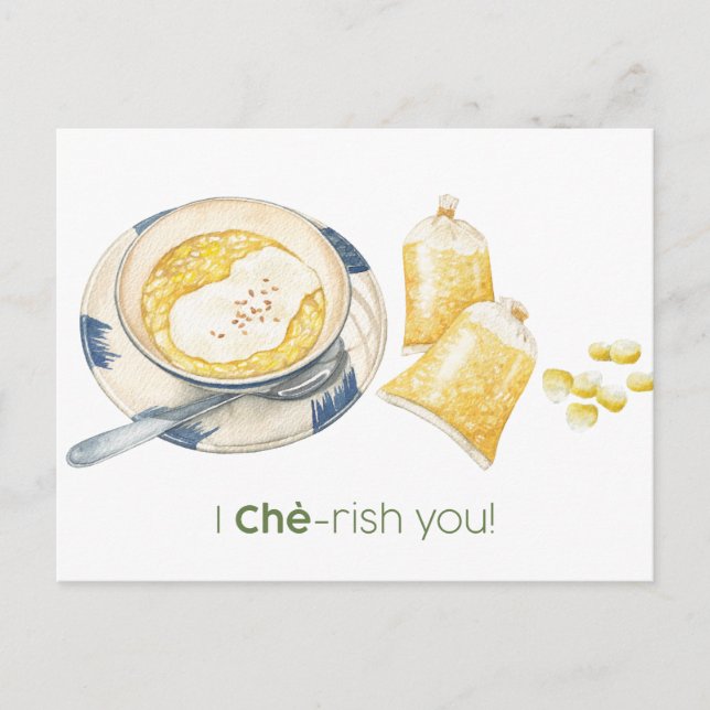 I Che-rish You Card (Front)
