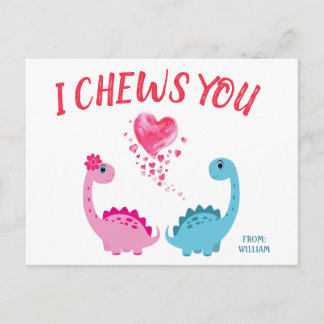 I Chews You! Classroom Valentine Holiday Postcard
