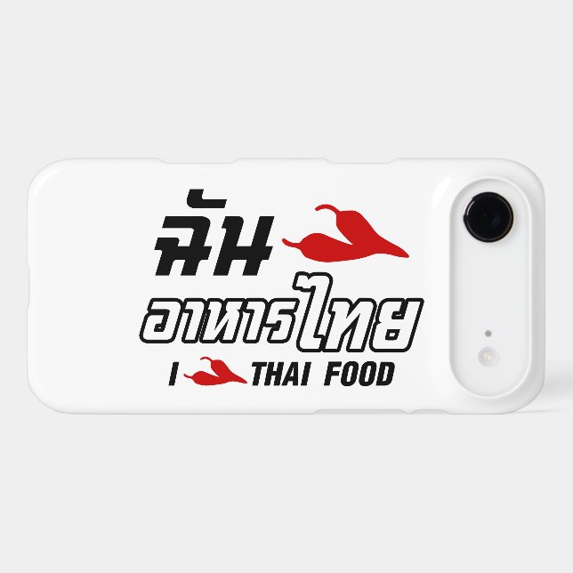 I Chilli (Love) Thai Food (Back (Horizontal))