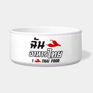 I Chilli (Love) Thai Food