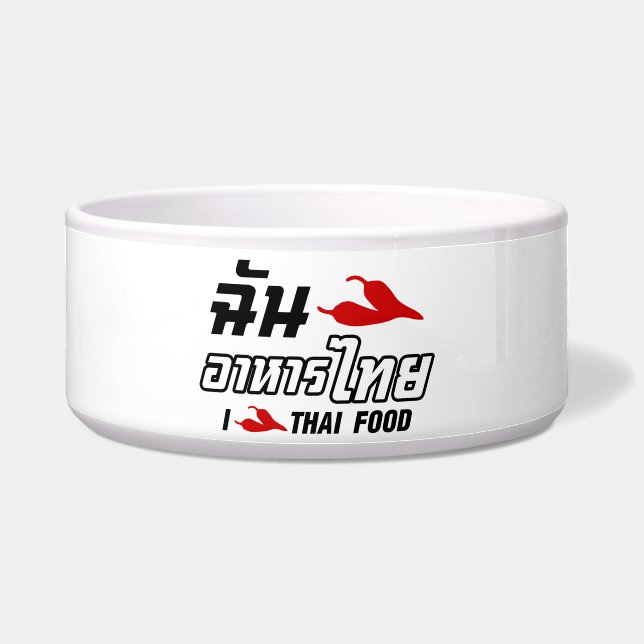 I Chilli (Love) Thai Food (Front)