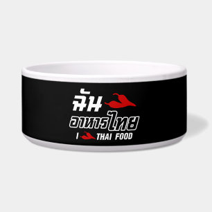 I Chilli (Love) Thai Food