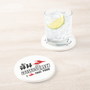 I Chilli (Love) Thai Food Coaster