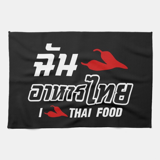 I Chilli (Love) Thai Food Tea Towel (Horizontal)