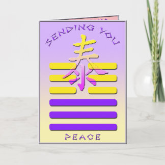 I Ching Greeting card
