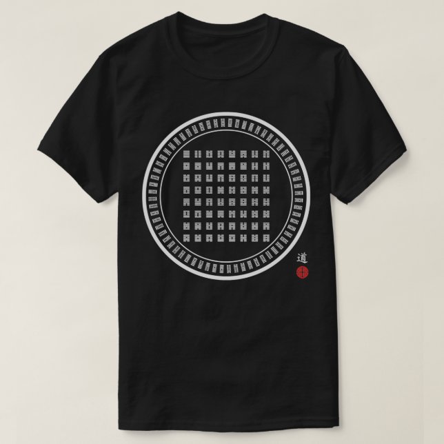 I Ching King Wen Sequence 64 Hexagrams 2 T-Shirt (Design Front)