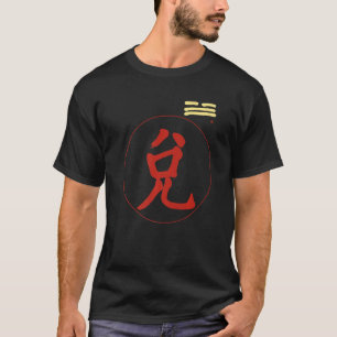 I Ching Trigram Lake The Joyous Tui Pakua Taoism C T-Shirt