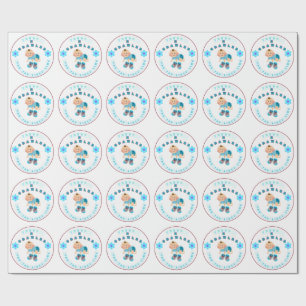 I Crawled 1rst time Wrapping Paper