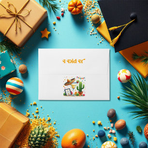 "I Did It!" Fiesta Graduation Party Envelope