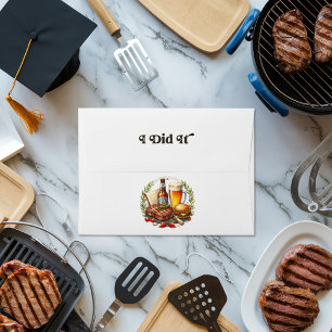 “I Did It” Rustic Steak & Beer Graduation BBQ Envelope