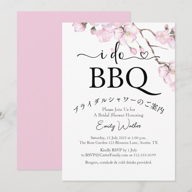 I Do BBQ Bridal Shower Cherry Blossom Floral Pink Invitation (Front/Back)