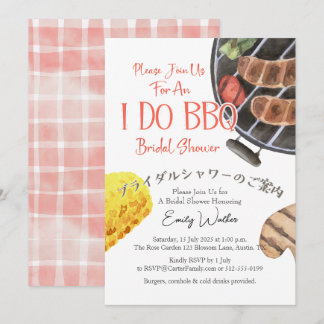 I Do BBQ Bridal Shower Grill Red Gingham Casual Invitation