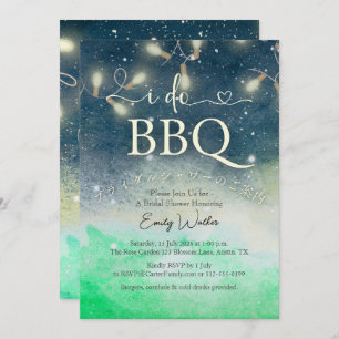 I Do BBQ Bridal Shower Night Garden Watercolor Invitation