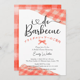 I Do BBQ Bridal Shower Red Gingham Casual Rustic Invitation