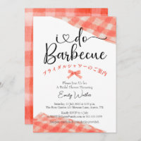 I Do BBQ Bridal Shower Red Gingham Casual Rustic
