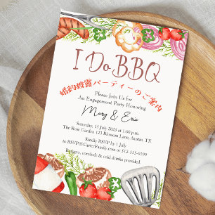 I Do BBQ Engagement Party Grill Food Red Gingham Invitation