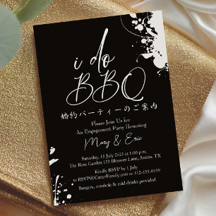 I Do BBQ Engagement Party Minimal Black Ink Splash Invitation