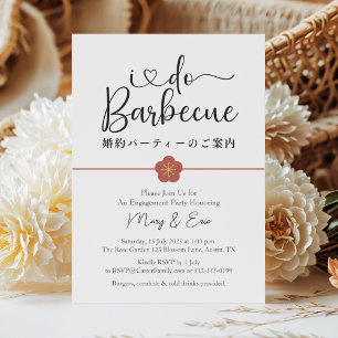 I Do BBQ Engagement Party Modern Japanese Floral Invitation
