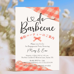 I Do BBQ Engagement Party Red Gingham Watercolor Invitation