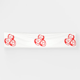 I Do Kiss Me Be Mine Valentine's Day 2.5x12 Vinyl Banner