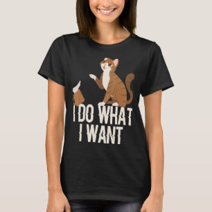 I Do What I Want Essential T-Shirt