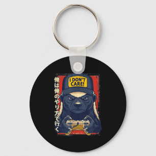 I Don’t Care - Honey Badger Gamer Design  Key Ring