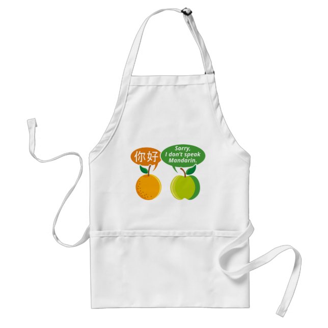 I Don't Speak Mandarin Standard Apron (Front)