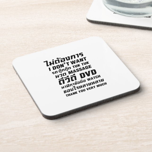 I Don't Want TUK TUK MASSAGE DVD WATCH Thank You Coaster (Left Side)