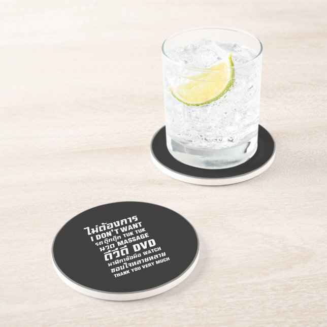 I Don't Want TUK TUK MASSAGE DVD WATCH Thank You Coaster (Side)