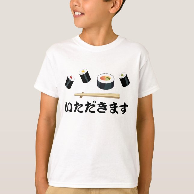 I Eat Sushi Kid's T Shirts (Front)