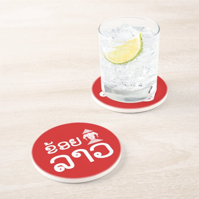 I Erawan (Love) Lao (Khoy Huk Lao) Coaster (Side)