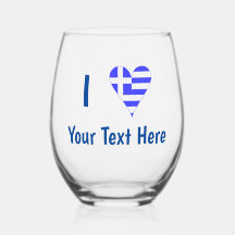 I (Greek Flag Funky Heart) Your Text