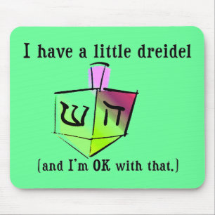 I Have a Little Dreidel Mousepad
