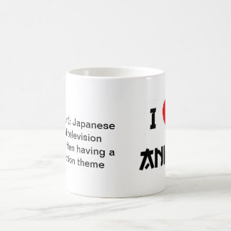 I Heart Anime Mug