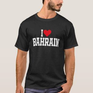 I Heart Bahrain with Red heart I love Bahrain T-Shirt