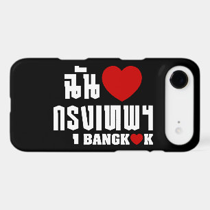 I Heart Bangkok [Krung Thep] Phone Case